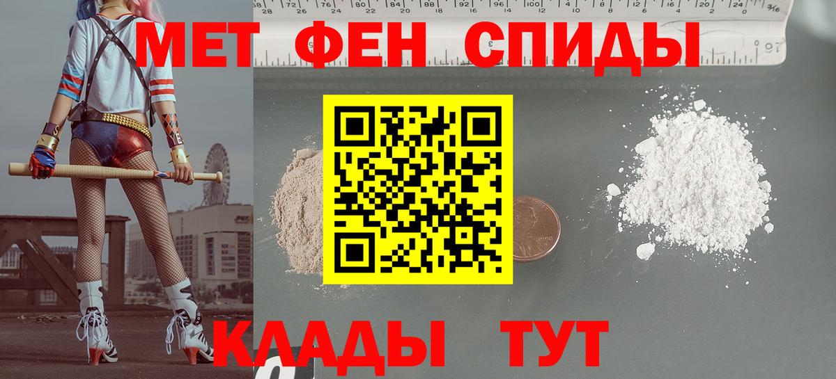 LSD-25  ТГК  Гашиш  Амфетамин кристаллы  ГАШИШ  Вход с VPN  Alpha-PVP СК кристаллы  Каннабис  Новодвинск  Меф кристаллы 