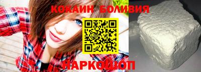 ПСИЛОЦИБИНОВЫЕ ГРИБЫ Севастополь