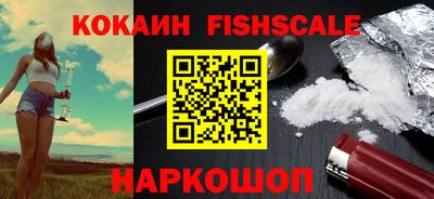 мет Северобайкальск