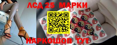 мет Северобайкальск