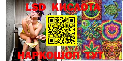 мет Северобайкальск