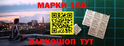 мет Северобайкальск