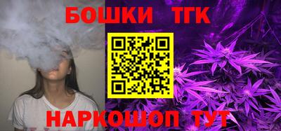 мет Северобайкальск
