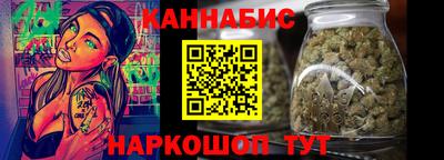 ПСИЛОЦИБИНОВЫЕ ГРИБЫ Севастополь