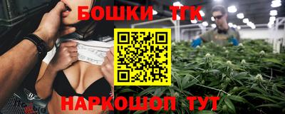 ПСИЛОЦИБИНОВЫЕ ГРИБЫ Севастополь