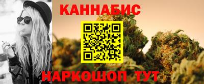 мет Северобайкальск