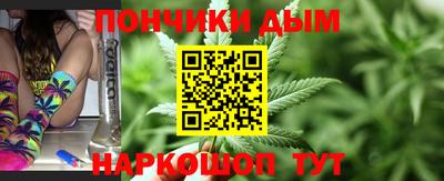 мет Северобайкальск