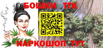 соль курить ск Свободный