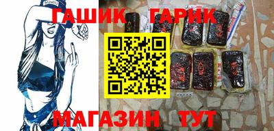 соль курить ск Свободный