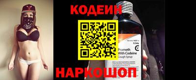 мет Северобайкальск