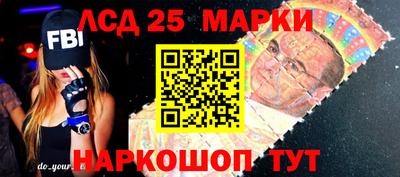 мет Северобайкальск