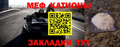 ПСИЛОЦИБИНОВЫЕ ГРИБЫ Севастополь