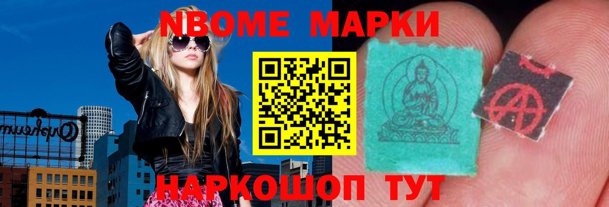 LSD-25 экстази кислота  ОМГ ОМГ сайт  Новодвинск  Вход с VPN  LSD-25 экстази ecstasy 